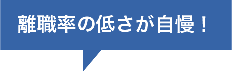 血液型は？